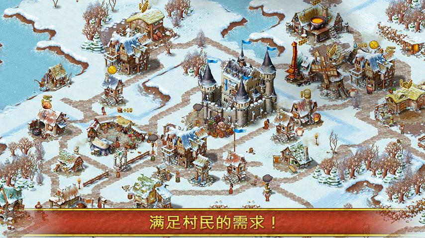 家园7无限金3
