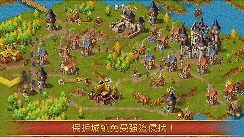 家园7无限金5
