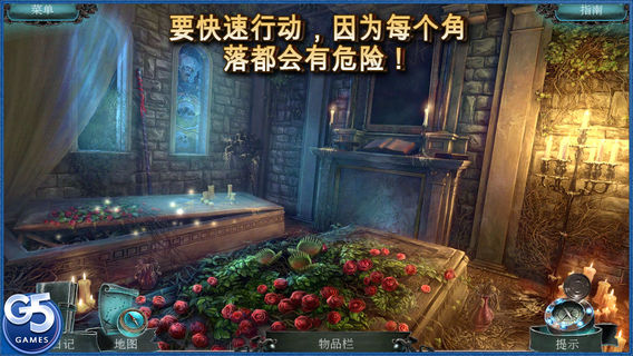 嘉年华软件5