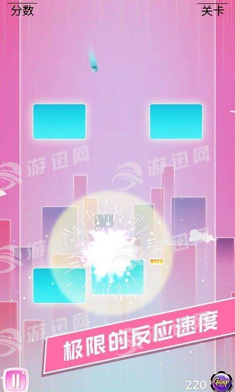 夹缝穿梭手游1