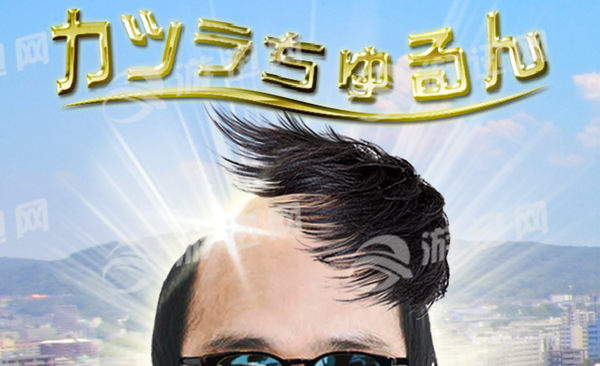 假发溜溜v1.0.51