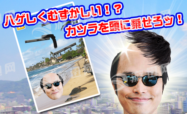 假发溜溜v1.0.52