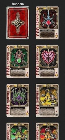 假面骑士blade腰带模拟器2