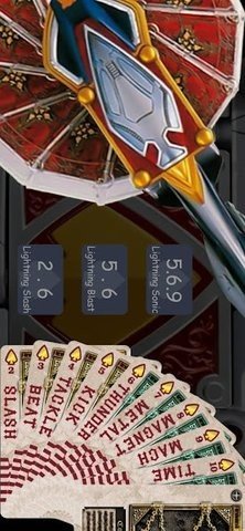 假面骑士blade腰带模拟器3