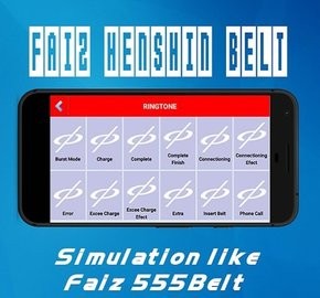 假面骑士NextFaiz腰带模拟器中文版3