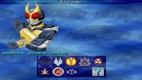 假面骑士大乱斗2正式版3
