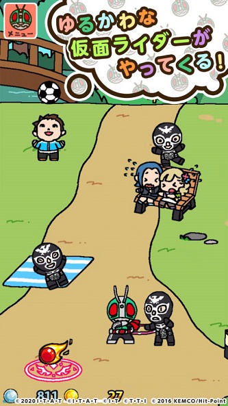 假面骑士集合中文版2