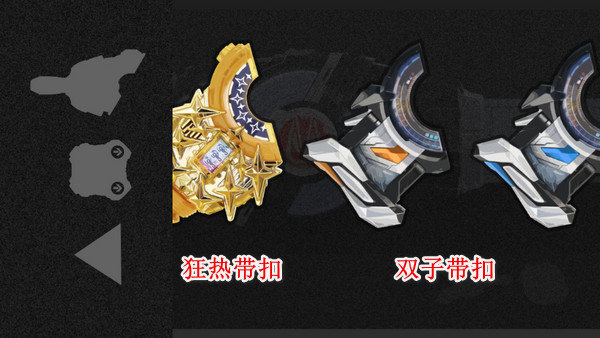 假面骑士极狐模拟器5.02