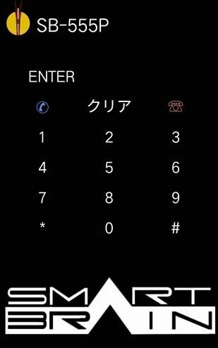 假面骑士召唤器手机版1