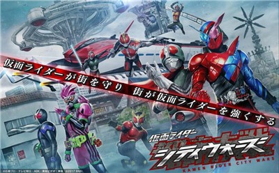假面骑士像素版最新版3