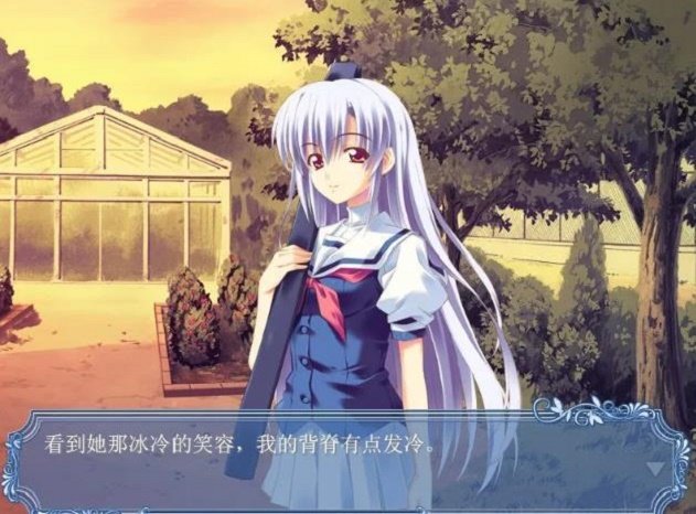 假如明日天放晴手机版1