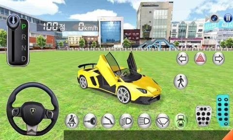 驾驶教室3D1