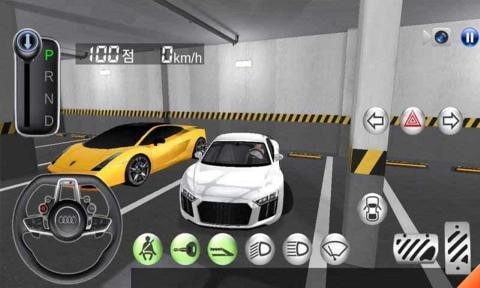 驾驶教室3D最新版本4