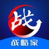 上海世基战略家炒股软件