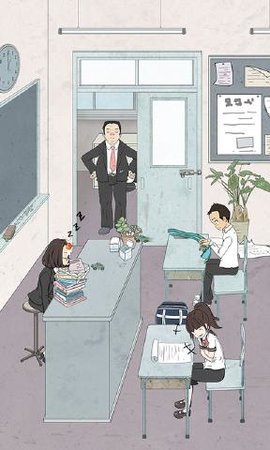 上课小动作安卓版3