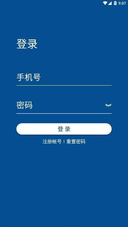 上饶市人民医院4
