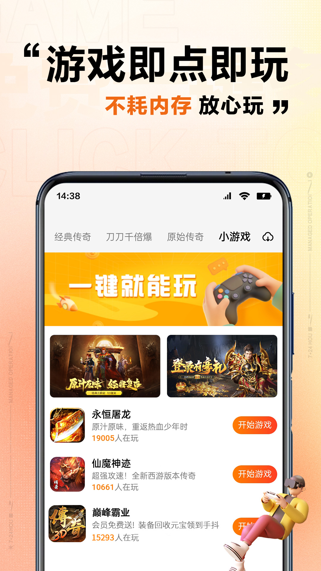 上士云官网2