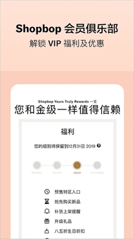 烧包网1