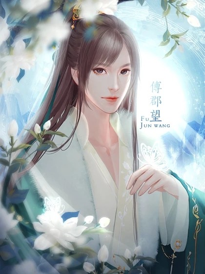 韶时尽1