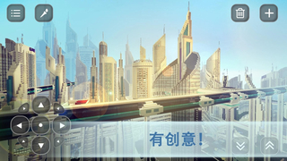 建设口袋摩天大楼手游1