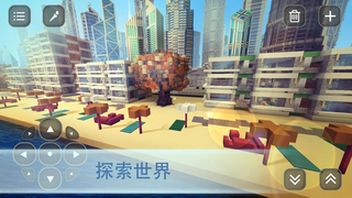 建设口袋摩天大楼手游2