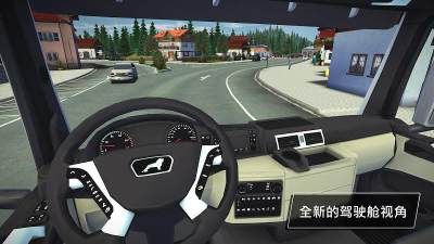 建筑模拟34