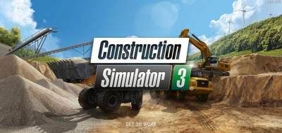 建筑模拟3汉化版1