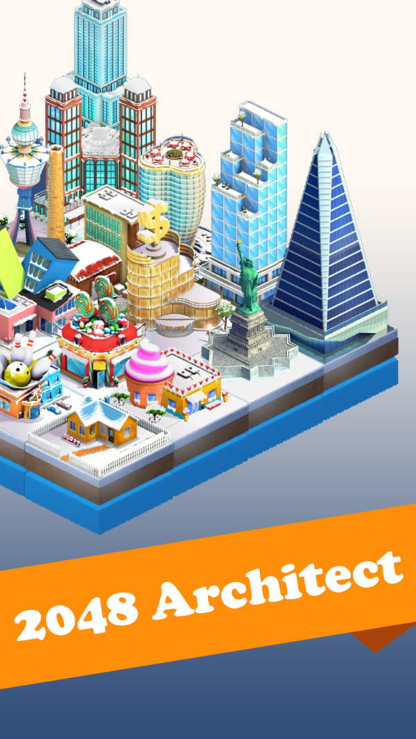 建筑师20482