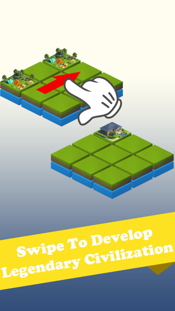 建筑师2048正式版3