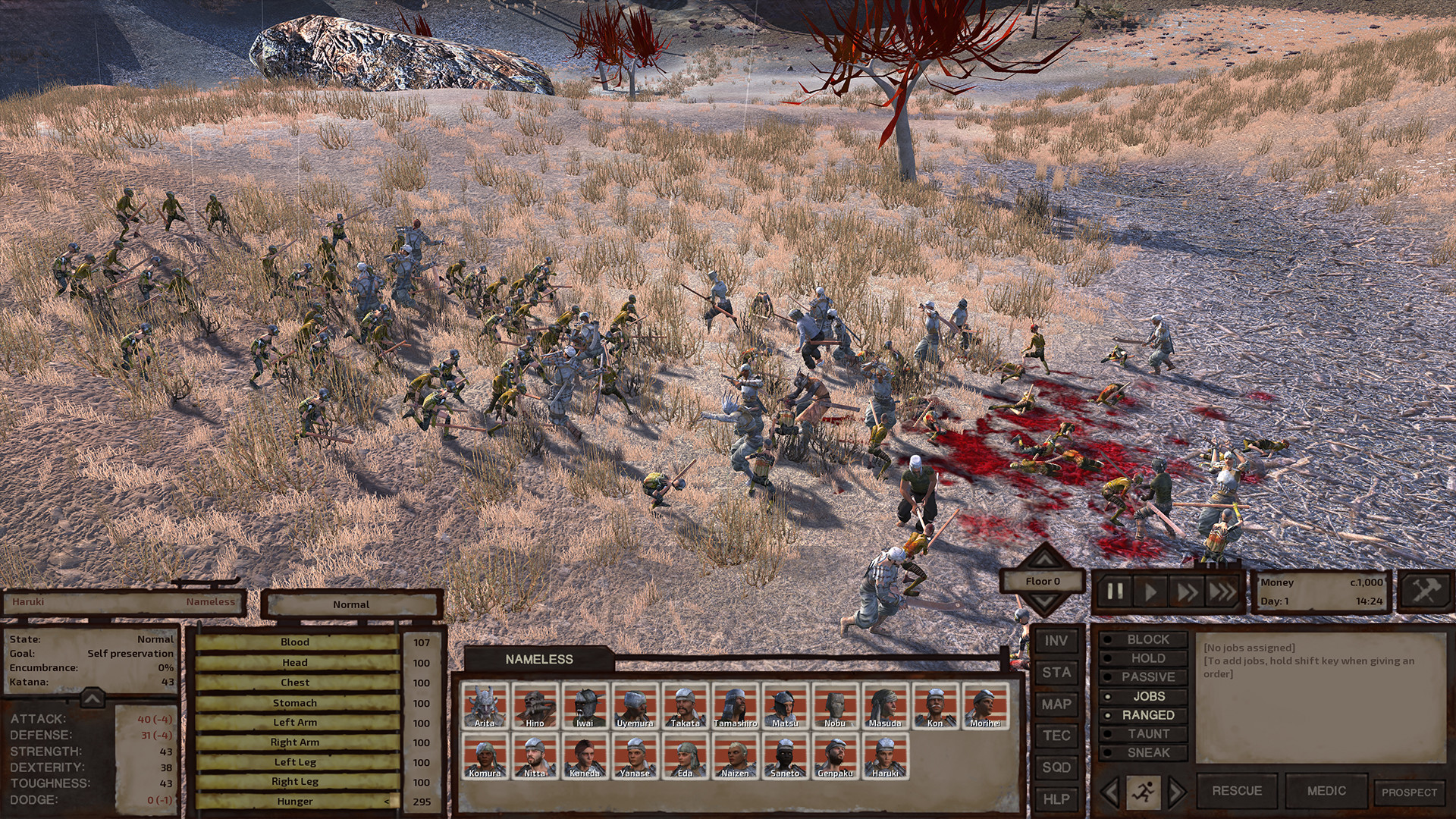 剑士Kenshi5