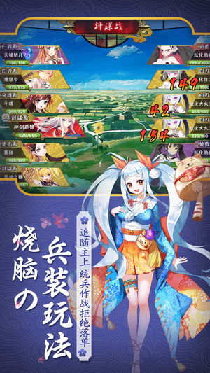 刀剑契约无限金币4