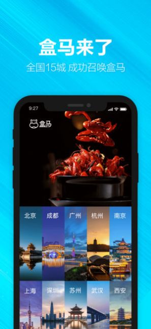 河马先生超市最新版3