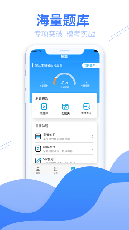 和谐社工服务中心1