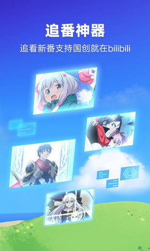 iwara里版客户端3