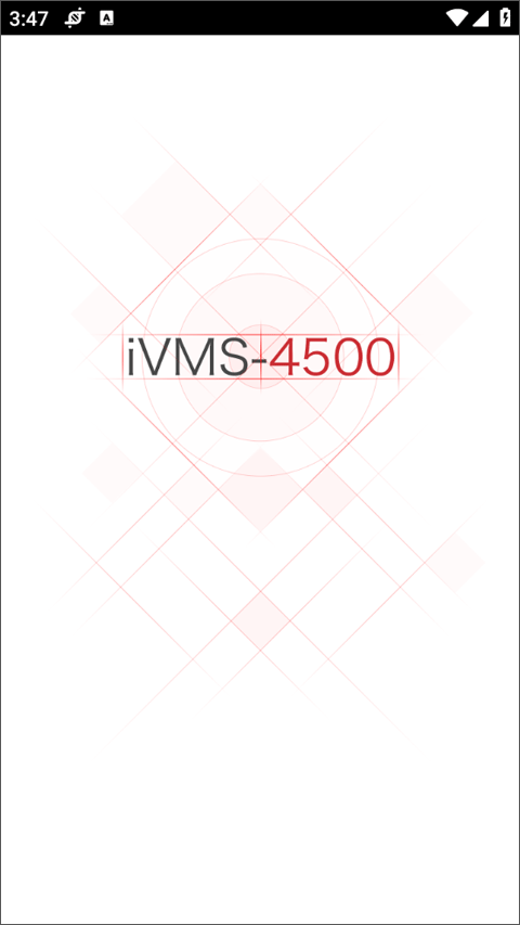 ivms-4500最新版1