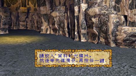 破碎虚空单机游戏1