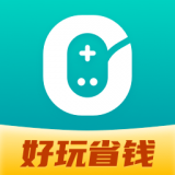0元玩游戏盒子官方版