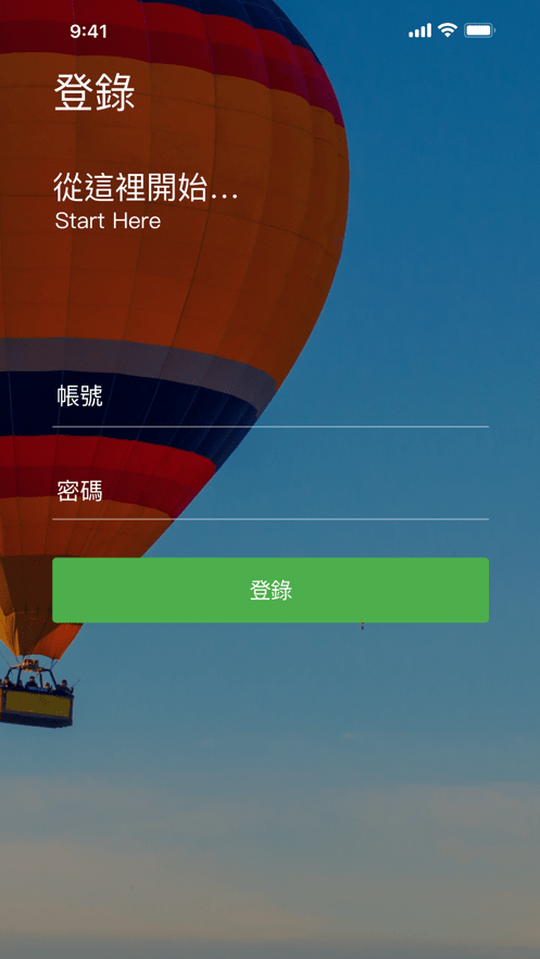 WeMustStudent官网4