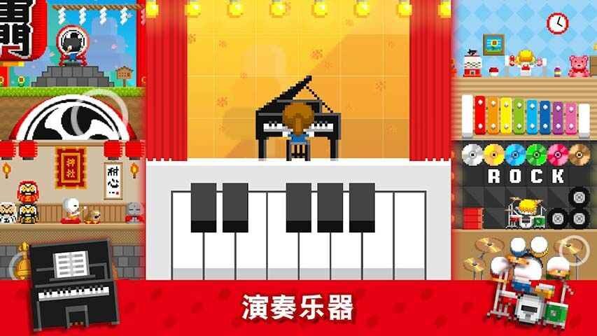 波古波古2024年最新版可联机3