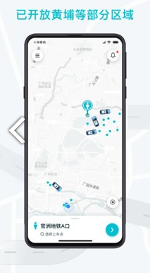 weridego官网1