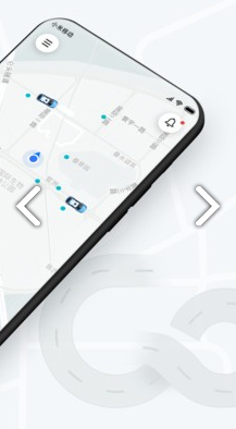 weridego官网3