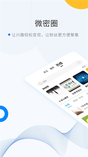 wemelink网页版登录1