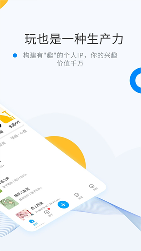 wemelink网页版登录2