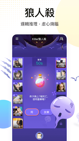 weplay线上桌游游官网3