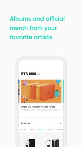 weverseshop.io3