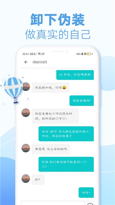 whisper下载安装1