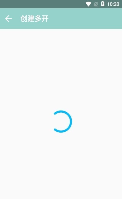和平稳定框架app2