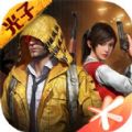 和平精英战狼启动器app