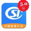 河南社保服务大厅