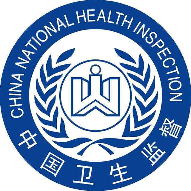 河南市监app官网